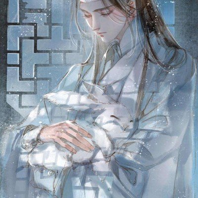 我家那小子