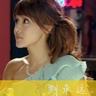 《飞驰人生3》延长上映至5月18日